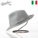 Borsalino ボルサリーノ 中折れハット フェルト帽 軽量 秋 冬 メンズ 中折れ帽 フェドラ 紳士帽 おしゃれ 高級 ブランド イタリア ファッション小...