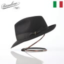 Borsalino ボルサリーノ 中折れハット フェルト帽 軽量 秋 冬 メンズ 中折れ帽 フェドラ 紳士帽 大きいサイズ フォーマル おしゃれ 高級 ブランド...