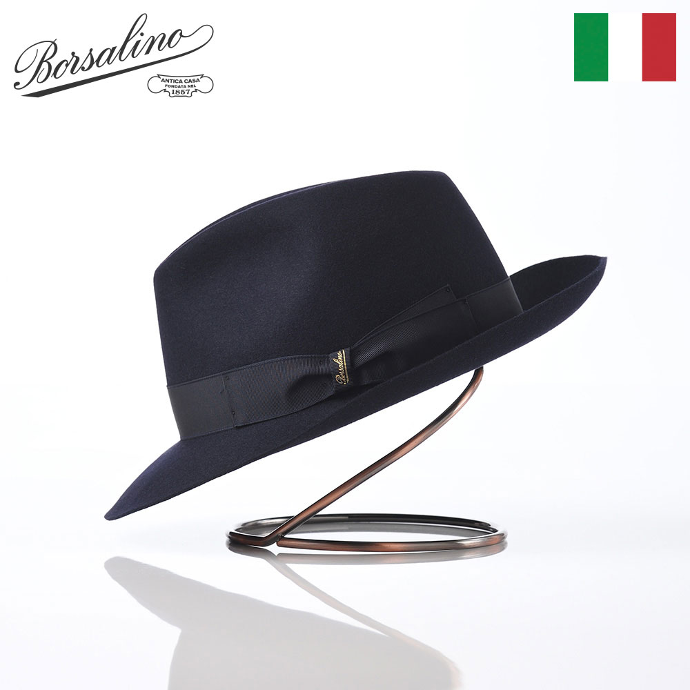 Borsalino ボルサリーノ 中折れハット フェルト帽 軽量 秋 冬 メンズ 父の日 中折れ帽 フェドラ 紳士帽 大きいサイズ フォーマル おしゃれ 高級 ブランド イタリア ファッション小物 アクセサリー Q.S. 50 grammi（Q.S. チンクァンタ グランミ） 114665 ネイビー