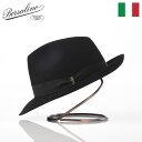 Borsalino ボルサリーノ 中折れハット フェルト帽 秋 冬 メンズ 中折れ帽 フェドラ 紳士帽 大きいサイズ フォーマル おしゃれ 高級 ブランド イタ...