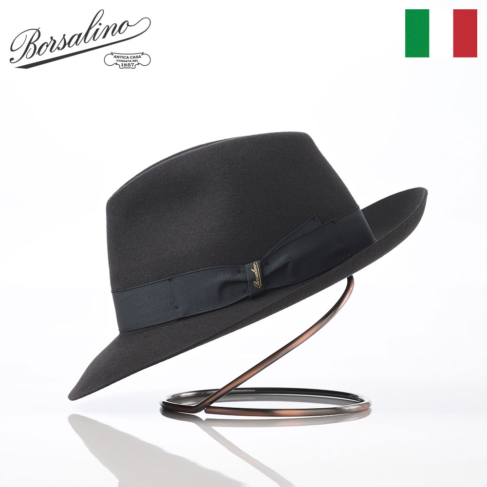 Borsalino ボルサリーノ 