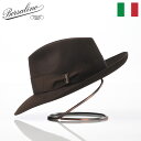 Borsalino ボルサリーノ 中折れハット フェルト帽 つば広 秋 冬 メンズ 中折れ帽 紳士帽 大きいサイズ フォーマル 高級 ブランド イタリア ファッ...