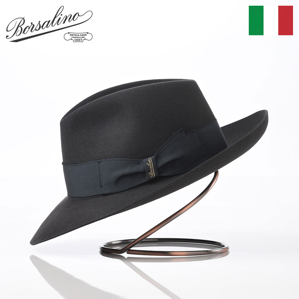 Borsalino ボルサリーノ 