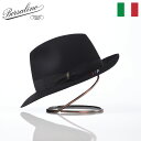 Borsalino ボルサリーノ 中折れハット フェルト帽 秋 冬 メンズ 中折れ帽 紳士帽 大きいサイズ フォーマル 高級 ブランド イタリア ファッション小...
