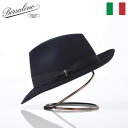 Borsalino ボルサリーノ 中折れハット ビーバーフェルト帽 秋 冬 メンズ 中折れ帽 フェドラ 紳士帽 大きいサイズ フォーマル おしゃれ 高級 ブラン...