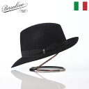 Borsalino ボルサリーノ 中折れハット フェルト帽 秋 冬 メンズ 中折れ帽 フェドラ 紳士帽 大きいサイズ フォーマル おしゃれ 高級 ブランド イタ...
