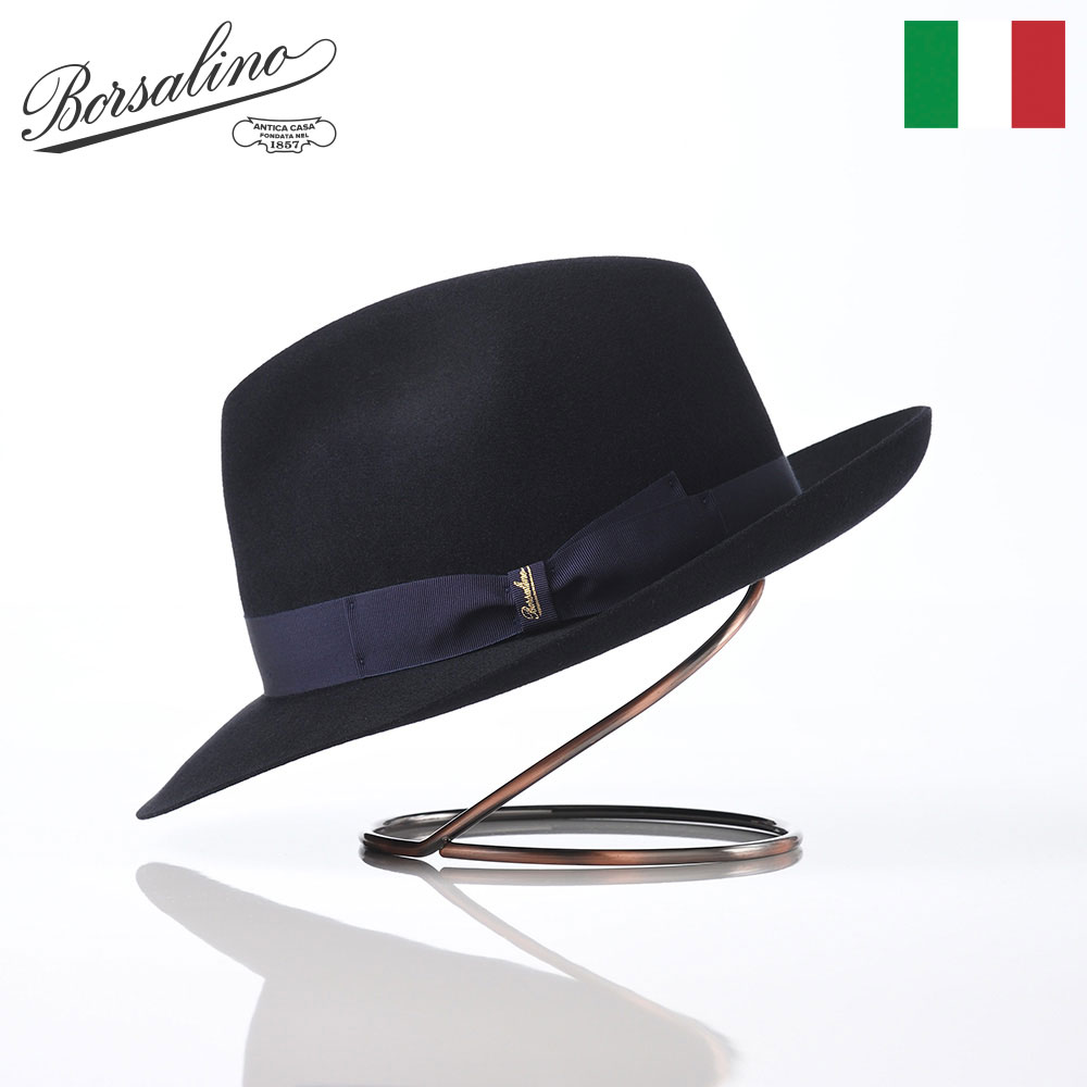 Borsalino ボルサリーノ 中折れハット フェルト帽 秋 冬 メンズ レディース 父の日 中折れ帽 フェドラ 紳士帽 大きいサイズ フォーマル おしゃれ 高級 ブランド イタリア ファッション小物 アクセサリー Marengo rasato larga（マレンゴ ラザート ラーガ） 490022 ネイビー