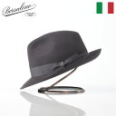 Borsalino ボルサリーノ 中折れハット フェルト帽 秋 冬 メンズ レディース 中折れ帽 フェドラ 紳士帽 大きいサイズ フォーマル おしゃれ 高級 ブランド イタリア ファッション小物 アクセサリー Marengo rasato（マレンゴ ラザート） 490025 グレー