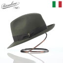 Borsalino ボルサリーノ 中折れハット フェルト帽 秋 冬 メンズ 中折れ帽 フェドラ 紳士帽 大きいサイズ フォーマル おしゃれ 高級 ブランド イタ...