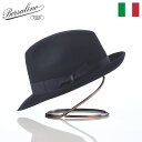 Borsalino ボルサリーノ 中折れハット フェルト帽 秋 冬 メンズ 中折れ帽 フェドラ 紳士帽 大きいサイズ フォーマル おしゃれ 高級 ブランド イタ...