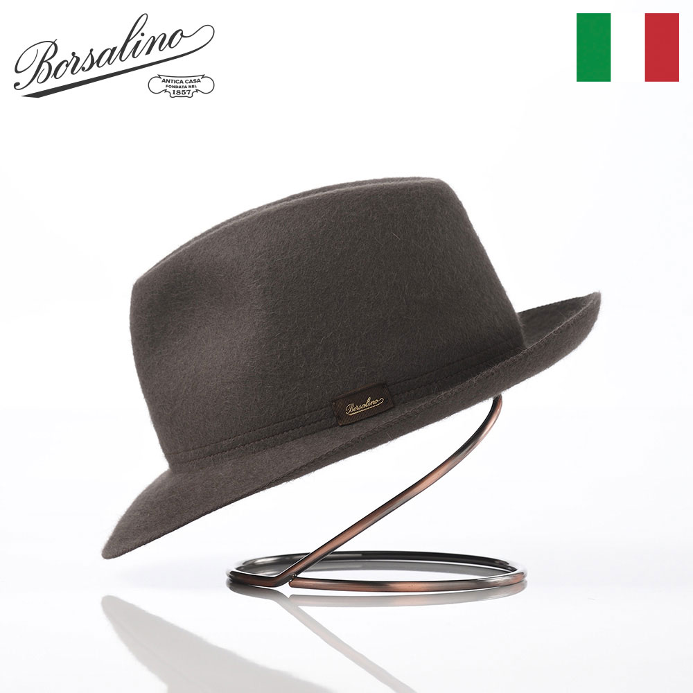 Borsalino ボルサリーノ 中折れハット フェルト帽 秋 冬 メンズ レディース 父の日 中折れ帽 フェドラ 紳士帽 おしゃれ 高級 ブランド イタリア ファッション小物 アクセサリー Traveller felt（トラベラー フェルト） 150228 ブラウン