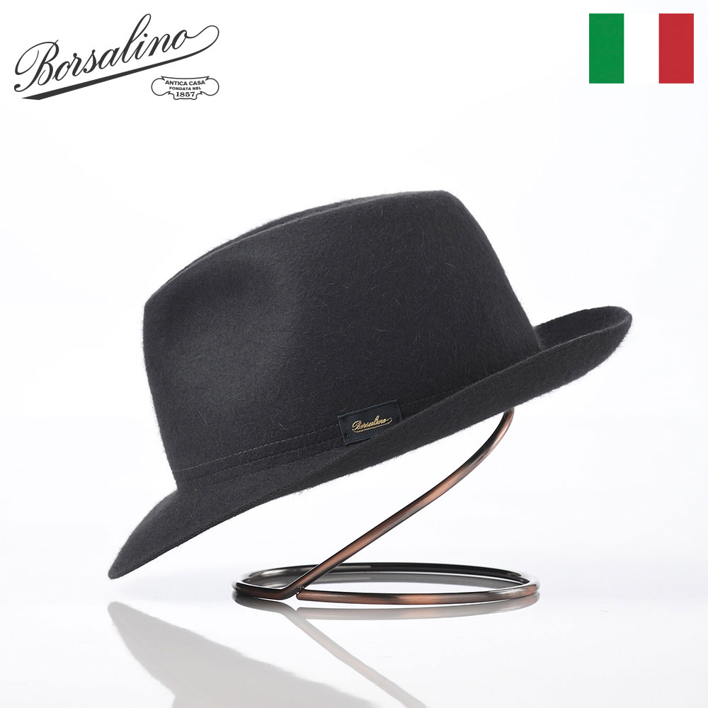 Borsalino ボルサリーノ 