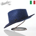 Borsalino ボルサリーノ 中折れハット フェルト帽 秋 冬 メンズ 中折れ帽 フェドラ 紳士帽 大きいサイズ おしゃれ 高級 ブランド イタリア ファッ...
