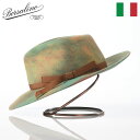 Borsalino ボルサリーノ 中折れハット フェルト帽 秋 冬 メンズ 大きいサイズ 高級 ブランド イタリア ファッション小物 Country Multi...