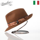 Borsalino ボルサリーノ 中折れハット フェルト帽 秋 冬 メンズ 中折れ帽 フェドラ 紳士帽 おしゃれ 高級 ブランド イタリア ファッション小物 ア...