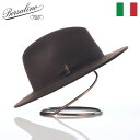Borsalino ボルサリーノ 中折れハット フェルト帽 秋 冬 メンズ 中折れ帽 フェドラ 紳士帽 おしゃれ 高級 ブランド イタリア ファッション小物 ア...