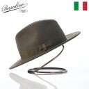 Borsalino ボルサリーノ 中折れハット フェルト帽 秋 冬 メンズ 中折れ帽 フェドラ 紳士帽 おしゃれ 高級 ブランド イタリア ファッション小物 ア...