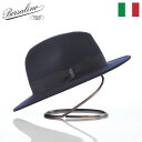 Borsalino ボルサリーノ 中折れハット フェルト帽 秋 冬 メンズ 中折れ帽 フェドラ 紳士帽 おしゃれ 高級 ブランド イタリア ファッション小物 ア...