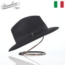 Borsalino ボルサリーノ 中折れハット フェルト帽 秋 冬 メンズ 中折れ帽 フェドラ 紳士帽 おしゃれ 高級 ブランド イタリア ファッション小物 ア...