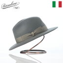 Borsalino ボルサリーノ 中折れハット フェルト帽 秋 冬 メンズ 中折れ帽 フェドラ 紳士帽 おしゃれ 高級 ブランド イタリア ファッション小物 ア...