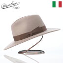 Borsalino ボルサリーノ 中折れハット フェルト帽 秋 冬 メンズ 中折れ帽 フェドラ 紳士帽 おしゃれ 高級 ブランド イタリア ファッション小物 ア...
