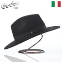 Borsalino ボルサリーノ 中折れハット フェルト帽 秋 冬 メンズ 中折れ帽 フェドラ 紳士帽 おしゃれ 高級 ブランド イタリア ファッション小物 ア...