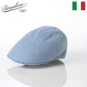 Borsalino ボルサリーノ ハンチング帽 帽子 春 夏 メンズ キャップ CAP ブランド おしゃれ カジュアル 高級 ファッション小物 アクセサリー H...