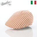 Borsalino ボルサリーノ ハンチング帽 帽子 春 夏 メンズ キャップ CAP ブランド おしゃれ カジュアル 高級 ファッション小物 アクセサリー H...