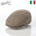 Borsalino ボルサリーノ ハンチング帽 帽子 メンズ キャップ CAP ブランド おしゃれ カジュアル 高級 ファッション小物 アクセサリー Hunti...
