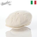Borsalino ボルサリーノ キャスケット帽 ハンチング 帽子 春 夏 メンズ CAP ブランド おしゃれ カジュアル 高級 ファッション小物 アクセサリー...