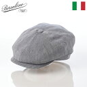 Borsalino ボルサリーノ キャスケット帽 ハンチング 帽子 春 夏 メンズ CAP ブランド おしゃれ カジュアル 高級 ファッション小物 アクセサリー...