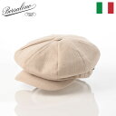 Borsalino ボルサリーノ キャスケット帽 ハンチング 帽子 メンズ CAP ブランド おしゃれ カジュアル 高級 ファッション小物 アクセサリー 8pa...