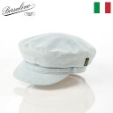 厳選クーポン40%OFF Borsalino ボルサリーノ ハンチング 帽子 メンズ CAP ブランド おしゃれ カジュアル 高級 ファッション小物 アクセサリ...