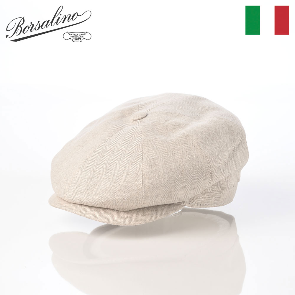 乐天商城 - Borsalino ボルサリーノ 帽子 メンズ CAP ハンチング帽 ブランド おしゃれ カジュアル 高級 ファッション小物 アクセサリー Hunting Cesare Spigato Linen（ハンチング チェーザレ スピゲート リネン） B15120 ベージュ