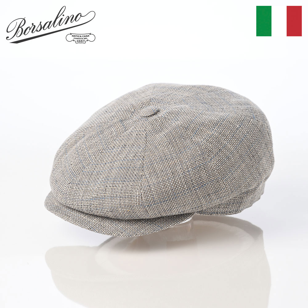 乐天商城 - Borsalino ボルサリーノ 帽子 メンズ CAP ハンチング帽 ブランド おしゃれ カジュアル 高級 ファッション小物 アクセサリー Hunting Cesare Tramato（ハンチング チェーザレ トラマート） B15120 ベージュ