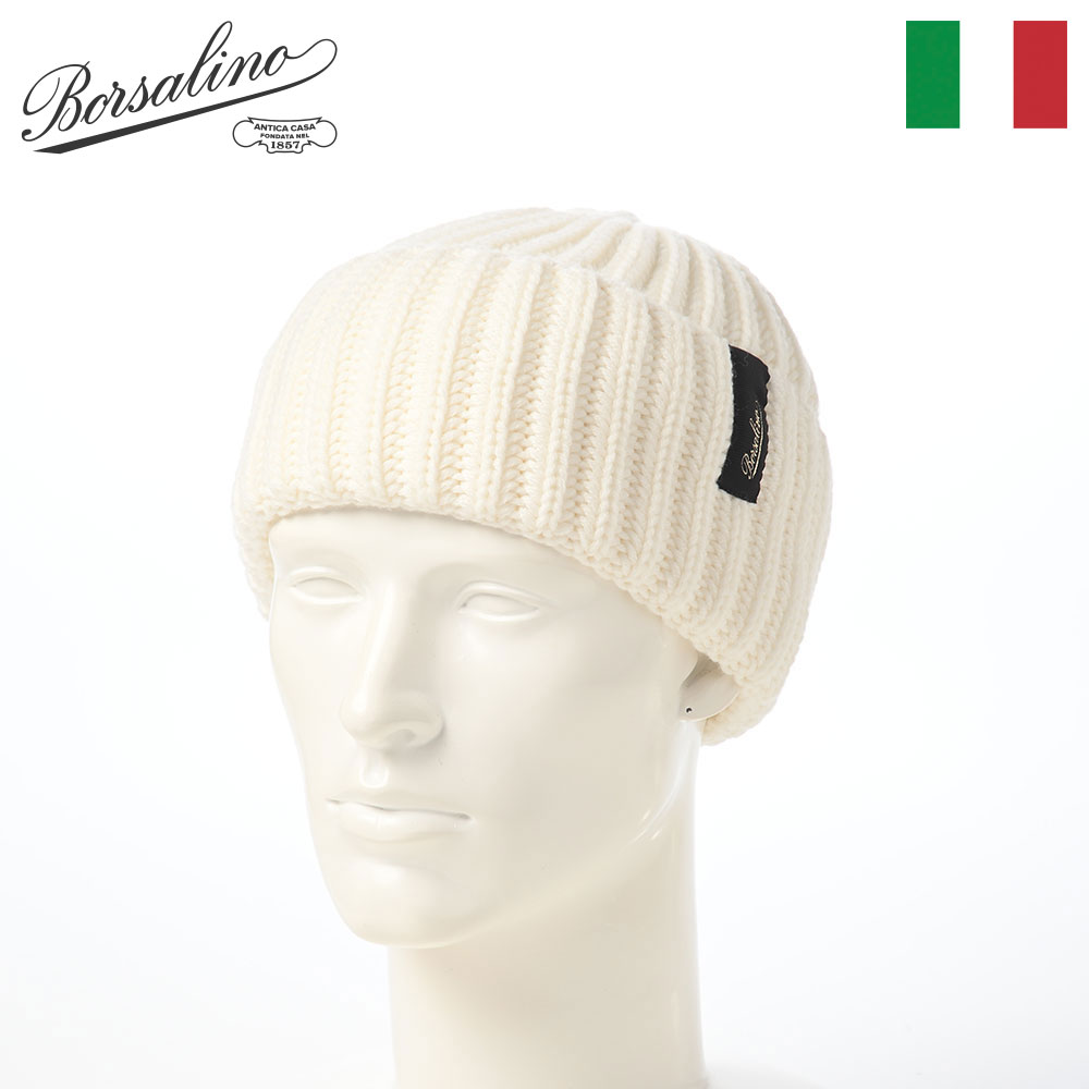 Borsalino �ܥ륵�꡼�� ˹�� �˥å�˹ �˥åȥ���å� �� �� ��� ��å� �ӡ��ˡ� �����ꥢ �֥��� ������� �����奢�� �ɴ� ��� �ե���...