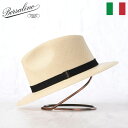 Borsalino ボルサリーノ パナマ帽 パナマハット 中折れハット 春 夏 メンズ 中折れ帽 紳士帽 おしゃれ 高級 ブランド イタリア ファッション小物 ...
