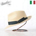 Borsalino ボルサリーノ パナマ帽 パナマハット 中折れハット 春 夏 メンズ 中折れ帽 紳士帽 おしゃれ 高級 ブランド イタリア ファッション小物 ...