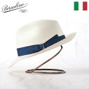 Borsalino ボルサリーノ パナマ帽 パナマハット 中折れハット 春 夏 メンズ 中折れ帽 紳士帽 おしゃれ 高級 ブランド イタリア ファッション小物 ...