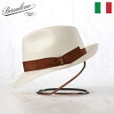 Borsalino ボルサリーノ パナマ帽 パナマハット 中折れハット 春 夏 メンズ 中折れ帽 紳士帽 おしゃれ 高級 ブランド イタリア ファッション小物 ...