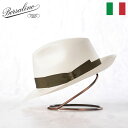 Borsalino ボルサリーノ パナマ帽 パナマハット 中折れハット 春 夏 メンズ 中折れ帽 紳士帽 おしゃれ 高級 ブランド イタリア ファッション小物 ...