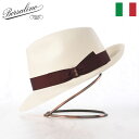 Borsalino ボルサリーノ パナマ帽 パナマハット 中折れハット 春 夏 メンズ 中折れ帽 紳士帽 おしゃれ 高級 ブランド イタリア ファッション小物 ...