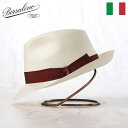 Borsalino ボルサリーノ パナマ帽 パナマハット 中折れハット 春 夏 メンズ 中折れ帽 紳士帽 おしゃれ 高級 ブランド イタリア ファッション小物 ...