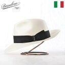 Borsalino ボルサリーノ パナマ帽 パナマハット 中折れハット 春 夏 メンズ 中折れ帽 紳士帽 おしゃれ 高級 ブランド イタリア ファッション小物 ...
