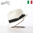 Borsalino ボルサリーノ パナマ帽 パナマハット 中折れハット 春 夏 メンズ 中折れ帽 紳士帽 おしゃれ 高級 ブランド イタリア ファッション小物 ...