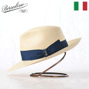 Borsalino ボルサリーノ パナマ帽 パナマハット 中折れハット 春 夏 メンズ 中折れ帽 紳士帽 おしゃれ 高級 ブランド イタリア ファッション小物 ...