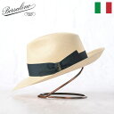 Borsalino ボルサリーノ パナマ帽 パナマハット 中折れハット 春 夏 メンズ 中折れ帽 紳士帽 おしゃれ 高級 ブランド イタリア ファッション小物 ...