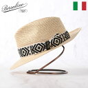 Borsalino ボルサリーノ パナマ帽 パナマハット 中折れハット 春 夏 メンズ 中折れ帽 紳士帽 おしゃれ 高級 ブランド イタリア ファッション小物 ...