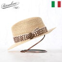 Borsalino ボルサリーノ パナマ帽 パナマハット 中折れハット 春 夏 メンズ 中折れ帽 紳士帽 おしゃれ 高級 ブランド イタリア ファッション小物 ...