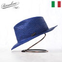 Borsalino ボルサリーノ パナマ帽 パナマハット 中折れハット 春 夏 メンズ 中折れ帽 紳士帽 おしゃれ 高級 ブランド イタリア ファッション小物 ...